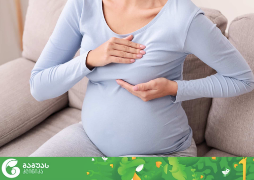 სარძევე ჯირკვალში მიმდინარეობს ცვლილებები ორსულობის პერიოდში